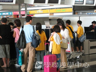 上海大學多元智能<br>普通話夏令營,學聯遊學團