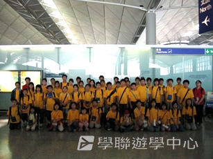 上海大學多元智能<br>普通話夏令營,學聯遊學團