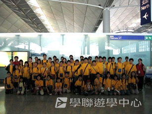 上海大學多元智能<br>普通話夏令營,學聯遊學團