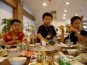 上海大學多元智能<br>普通話夏令營,學聯遊學團
