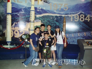 上海大學多元智能<br>普通話夏令營,學聯遊學團