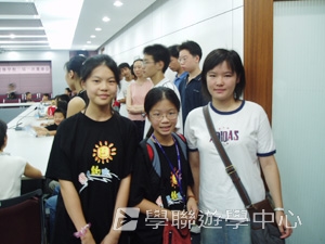 上海大學多元智能<br>普通話夏令營,學聯遊學團