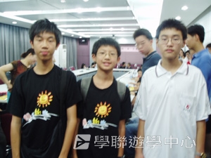 上海大學多元智能<br>普通話夏令營,學聯遊學團