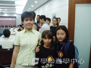 上海大學多元智能<br>普通話夏令營,學聯遊學團