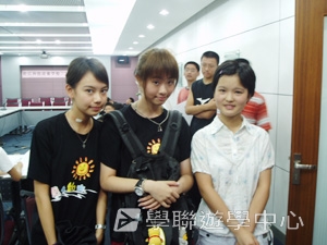 上海大學多元智能<br>普通話夏令營,學聯遊學團