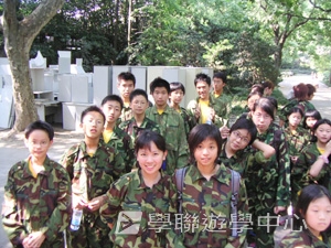 上海大學多元智能<br>普通話夏令營,學聯遊學團