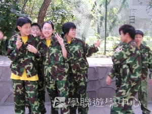 上海大學多元智能<br>普通話夏令營,學聯遊學團