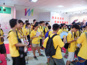 西安外國語學院,學聯遊學團