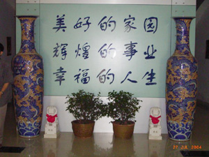 西安外國語學院,學聯遊學團