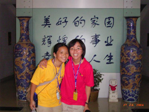 西安外國語學院,學聯遊學團