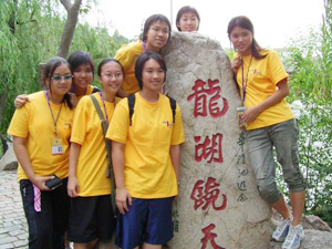西安外國語學院,學聯遊學團