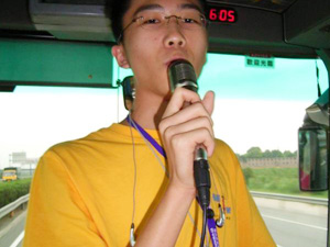 西安外國語學院,學聯遊學團