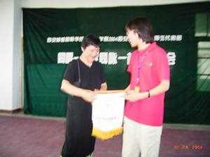 西安外國語學院,學聯遊學團