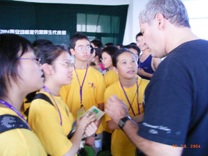 西安外國語學院,學聯遊學團