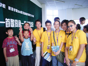 西安外國語學院,學聯遊學團