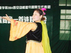 西安外國語學院,學聯遊學團