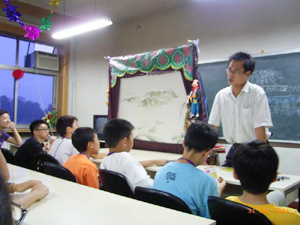 西安外國語學院,學聯遊學團