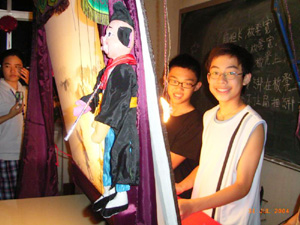 西安外國語學院,學聯遊學團