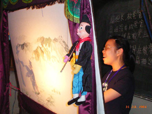 西安外國語學院,學聯遊學團