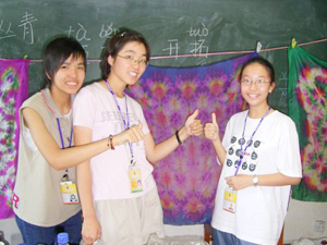 西安外國語學院,學聯遊學團