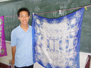 西安外國語學院,學聯遊學團