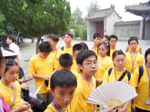 西安外國語學院,學聯遊學團