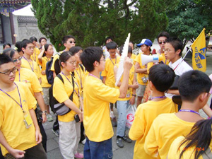 西安外國語學院,學聯遊學團