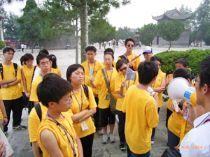 西安外國語學院,學聯遊學團