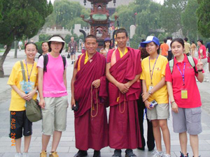 西安外國語學院,學聯遊學團