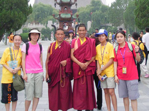 西安外國語學院,學聯遊學團