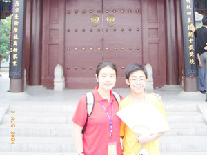 西安外國語學院,學聯遊學團