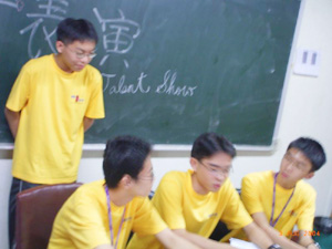 西安外國語學院,學聯遊學團