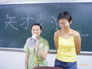 西安外國語學院,學聯遊學團