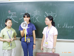 西安外國語學院,學聯遊學團