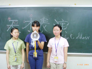 西安外國語學院,學聯遊學團