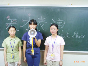 西安外國語學院,學聯遊學團