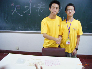 西安外國語學院,學聯遊學團