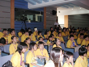 北京師範大學附屬中學,學聯遊學團
