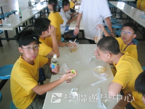 北京師範大學附屬中學,學聯遊學團