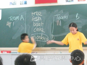 北京師範大學附屬中學,學聯遊學團