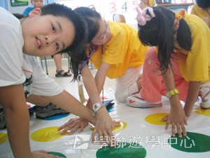 北京師範大學附屬中學,學聯遊學團