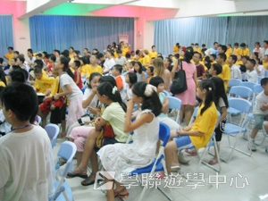 北京師範大學附屬中學,學聯遊學團