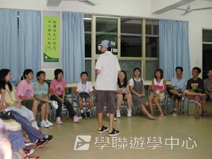 北京師範大學附屬中學,學聯遊學團