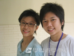 北京師範大學附屬中學,學聯遊學團