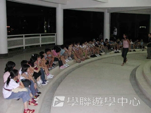 北京師範大學附屬中學,學聯遊學團