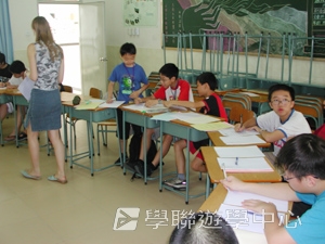 北京師範大學附屬中學,學聯遊學團