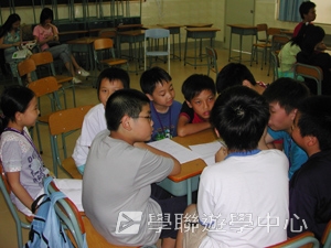 北京師範大學附屬中學,學聯遊學團