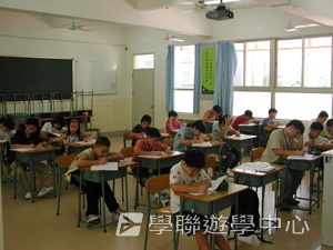 北京師範大學附屬中學,學聯遊學團