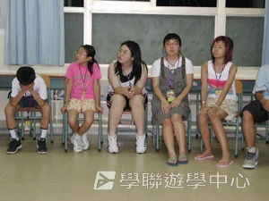 北京師範大學附屬中學,學聯遊學團