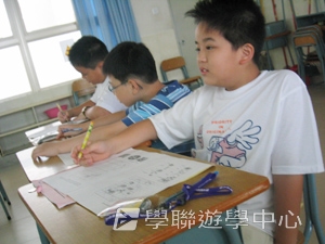 北京師範大學附屬中學,學聯遊學團